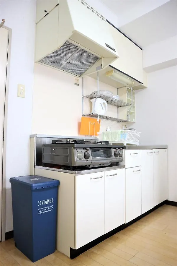 Aupn 50: Spacious Comfort Near Nakajima Park Sapporo Apartment