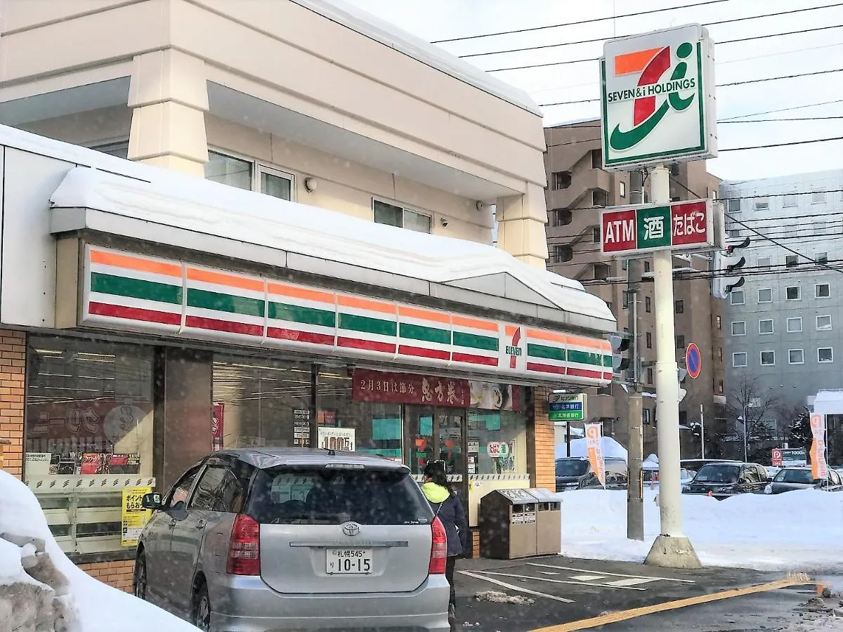 Aupn 50: Spacious Comfort Near Nakajima Park Sapporo Apartment